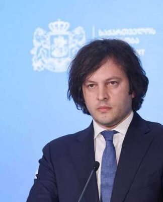 ,,ჩვენ ვფიქრობთ, რომ სახელმწიფო უნივერსიტეტებში გაიზრდება მისაღები სტუდენტების რაოდენობა, კვოტები განისაზღვრება მოლოდინის გათვალისწინებით”- ირაკლი კობახიძე