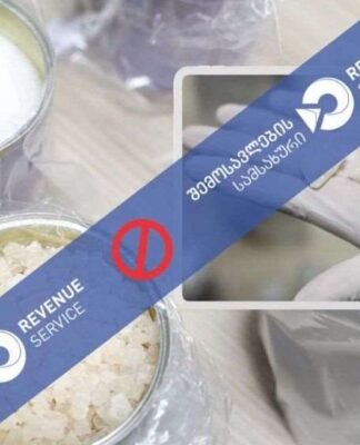 მებაჟე ოფიცრებმა და შსს-ს თანამშრომლებმა თბილისის აეროპორტში განსაკუთრებით დიდი ოდენობით ნარკოტიკული საშუალებების შემოტანის მცდელობა აღკვეთეს