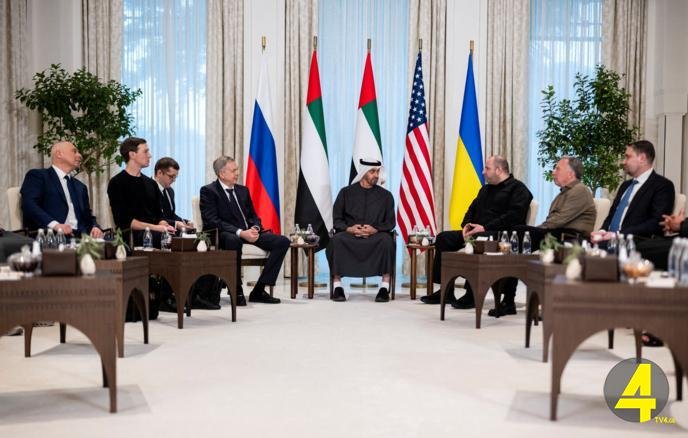 1769247196085657_psLsWcZ_