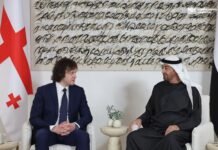 ირაკლი კობახიძე არაბთა გაერთიანებული საამიროების პრეზიდენტს შეხვდა