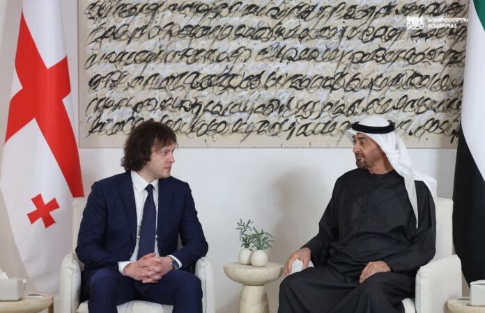 FB_IMG_1768383533638