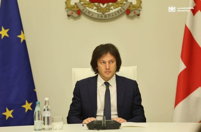 FB_IMG_1769156753571