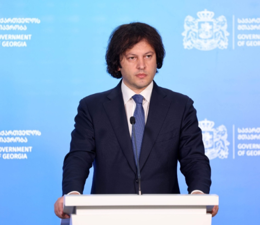 ირაკლი კობახიძე აბუ-დაბის მდგრადი განვითარების კვირეულის სამიტში მიიღებს მონაწილეობას