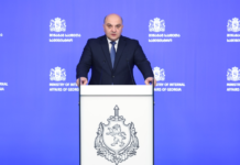 პოლიციამ, ქვეყნის მასშტაბით, ათეულობით უკანონო ცეცხლსასროლი იარაღი, საბრძოლო მასალა და ასაფეთქებელი ნივთიერებები ამოიღო – დაკავებულია 51 პირი