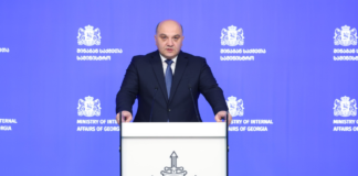 შსს-ს მიერ, ნარკოდანაშაულის წინააღმდეგ ბრძოლის შედეგად, 2025 წლის ბოლო 7 თვის განმავლობაში, ნარკოტიკული დანაშაულისთვის დაკავებული და პასუხისგებაში მიცემულია 5000-ზე მეტი ადამიანი, მათ შორის 2000-მდე ნარკორეალიზაციაში ჩართული პირი