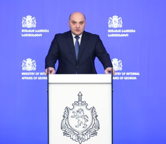 შსს-ს მიერ, ნარკოდანაშაულის წინააღმდეგ ბრძოლის შედეგად, 2025 წლის ბოლო 7 თვის განმავლობაში, ნარკოტიკული დანაშაულისთვის დაკავებული და პასუხისგებაში მიცემულია 5000-ზე მეტი ადამიანი, მათ შორის 2000-მდე ნარკორეალიზაციაში ჩართული პირი