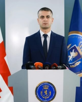 საგამოძიებო სამსახური – ილია ღუდუშაურმა ბოროტად გამოიყენა სამსახურებრივი უფლებამოსილება – გამოცხადებული ტენდერი მისი უკანონო დავალებით შეწყდა და გამოცხადდა ახალი ტენდერი, რომლის პირობები მორგებული იყო ერთ კომპანიაზე
