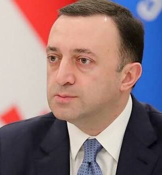 ირაკლი ღარიბაშვილს 5 წლით თავისუფლების აღკვეთა განესაზღვრა