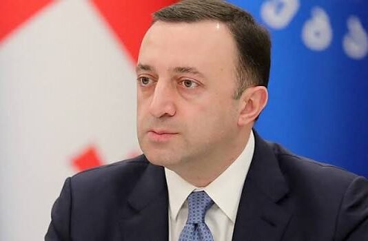 ირაკლი ღარიბაშვილს 5 წლით თავისუფლების აღკვეთა განესაზღვრა