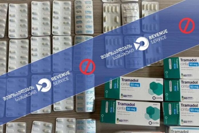 untitled-design-2026-01-08t104722-319