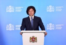 საქართველოს პრემიერ-მინისტრის, ირაკლი კობახიძის განცხადებით, ბრიტანული სანქციების საპასუხოდ საქართველოს ხელისუფლებას ბრიტანეთთან არანაირი დიპლომატიური ცვლილება არ ექნება, მათ შორის არ მოხდება არც ელჩის ქვეყნიდან გაძევება