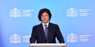 საქართველოს პრემიერ-მინისტრის, ირაკლი კობახიძის განცხადებით, ბრიტანული სანქციების საპასუხოდ საქართველოს ხელისუფლებას ბრიტანეთთან არანაირი დიპლომატიური ცვლილება არ ექნება, მათ შორის არ მოხდება არც ელჩის ქვეყნიდან გაძევება