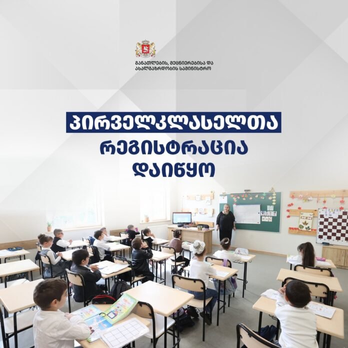 638303349_1337930318364377_1711746788214483398_n