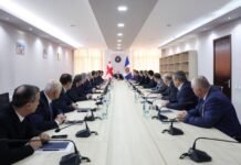 დაცვის პოლიციის დეპარტამენტის ხელმძღვანელის პოზიციაზე თეიმურაზ კუპატაძეს გიორგი ალადაშვილი შეცვლის, კუპატაძე კი თბილისის პოლიციის დეპარტამენტის დირექტორის მოადგილე იქნება