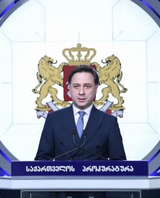 ნიკოლოზ კვარაცხელიას შეკვეთით, ჯგუფურად განზრახ მკვლელობის ორგანიზების სისხლის სამართლის საქმე გახსნილია