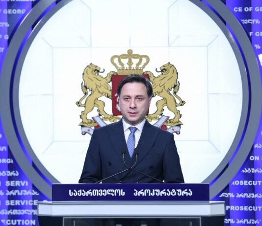 ნიკოლოზ კვარაცხელიას შეკვეთით, ჯგუფურად განზრახ მკვლელობის ორგანიზების სისხლის სამართლის საქმე გახსნილია