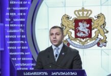 პროკურატურის ინფორმაციით, ელისო კილაძე ე.წ. ქოლცენტრების საქმეზე დააკავეს, ამავე საქმეზე ბრალდება დაუსწრებლად წარედგინება ოთარ ფარცხალაძეს