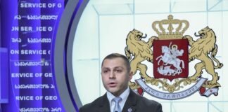 პროკურატურის ინფორმაციით, ელისო კილაძე ე.წ. ქოლცენტრების საქმეზე დააკავეს, ამავე საქმეზე ბრალდება დაუსწრებლად წარედგინება ოთარ ფარცხალაძეს