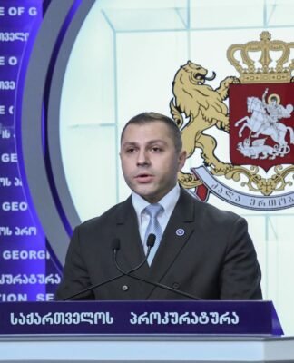 პროკურატურის ინფორმაციით, ელისო კილაძე ე.წ. ქოლცენტრების საქმეზე დააკავეს, ამავე საქმეზე ბრალდება დაუსწრებლად წარედგინება ოთარ ფარცხალაძეს