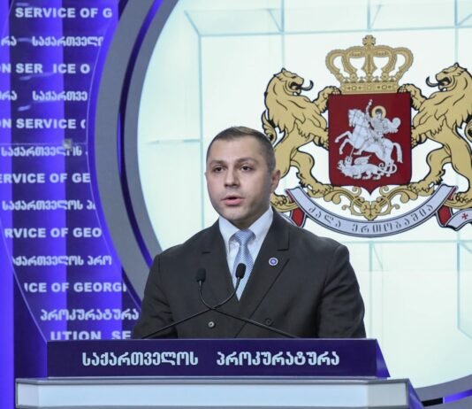 პროკურატურის ინფორმაციით, ელისო კილაძე ე.წ. ქოლცენტრების საქმეზე დააკავეს, ამავე საქმეზე ბრალდება დაუსწრებლად წარედგინება ოთარ ფარცხალაძეს