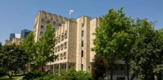 პროკურატურამ დააკავა პირი, რომელმაც დაზარალებულის Facebook-ის ანგარიშზე მოიპოვა უკანონო წვდომა, გადმოწერა და შეინახა მისი ინტიმური შინაარსის ფოტო-ვიდეომასალა და აშანტაჟებდა