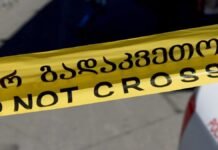 გარდაბანში ქმარმა ცოლი მოკლა