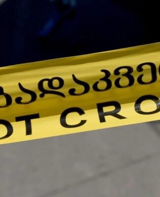 გარდაბანში ქმარმა ცოლი მოკლა