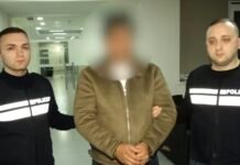 შინაგან საქმეთა სამინისტროს ცნობით, ოჯახში ძალადობისა და ოჯახის წევრის მიმართ ჩადენილი გარყვნილი ქმედების ბრალდებით, იორდანიის მოქალაქე დააკავეს