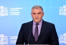 ჯანდაცვის სამინისტრო სოციალურად დაუცველთა ბაზაში მყოფი მოსახლეობის გადამოწმებას იწყებს