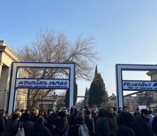 რუსთავის აზოტის ქარხანა გაფიცულ თანამშრომლებს ხელფასის 39 ლარითა და 40 თეთრით მომატებას სთავაზობს