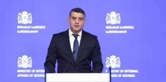 სამართალდამცველებმა „ქურდულ სამყაროსთან” კავშირში მყოფი 45 პირი დააკავეს, ხოლო 15 პირს ბრალი წარედგინება – მათ შორის 3 ე.წ. კანონიერი ქურდია