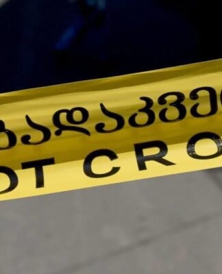 დუშეთში, 42 წლის კაცის მკვლელობის საქმეზე ახალი დეტალები ხდება ცნობილი