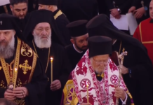 სამების საკათედრო ტაძარში, საქართველოს კათოლიკოს-პატრიარქის, უწმინდესისა და უნეტარესის, ილია II-ის წესის აგების მსახურება მიმდინარეობს