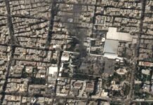 დღეს დილით დასავლეთ და ცენტრალურ ირანში სულ მცირე 30 ობიექტი დაბომბეს