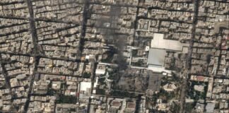 დღეს დილით დასავლეთ და ცენტრალურ ირანში სულ მცირე 30 ობიექტი დაბომბეს