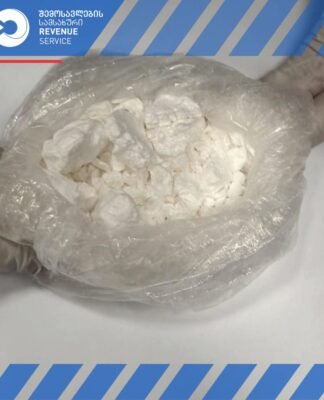 საბაჟო გამშვები პუნქტის – „სარფის“ მებაჟე ოფიცრებმა შსს-ს წარმომადგენლებთან თანამშრომლობით განსაკუთრებით დიდი ოდენობით საშუალება „კოკაინი“ აღმოაჩინეს