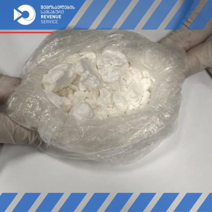 FB_IMG_1774776785062