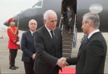 ილია მეორის დაკრძალვაზე დასასწრებად თბილისში სომხეთის პრეზიდენტი ჩამოვიდა