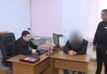 პოლიციამ მამაკაცი ორსული მეუღლის მიმართ ჩადენილი მუქარის, ძალადობისა და გაუპატიურების ბრალდებით დააკავა