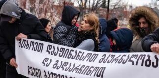 მთავრობის ადმინისტრაციასთან დიუშენით დაავადებული ბავშვების მხარდამჭერი აქცია გაიმართა