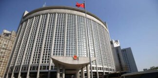 ჩინეთის საგარეო უწყების განცხადებით, ირანის ახალ უზენაეს ლიდერზე ნებისმიერ თავდასხმას ეწინააღმდეგება