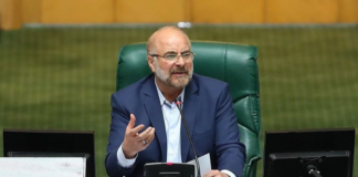 ირანის პარლამენტის სპიკერი – ტრამპი ცდილობს, მოლაპარაკების მაგიდა კაპიტულაციის მაგიდად აქციოს – არ ვიღებთ მოლაპარაკებებს მუქარის ქვეშ