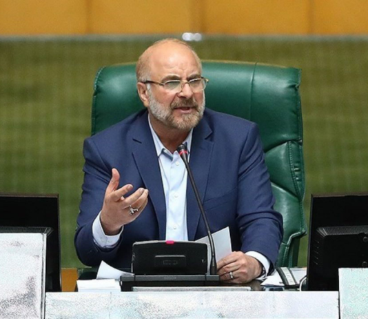 ირანის პარლამენტის სპიკერი – ტრამპი ცდილობს, მოლაპარაკების მაგიდა კაპიტულაციის მაგიდად აქციოს – არ ვიღებთ მოლაპარაკებებს მუქარის ქვეშ