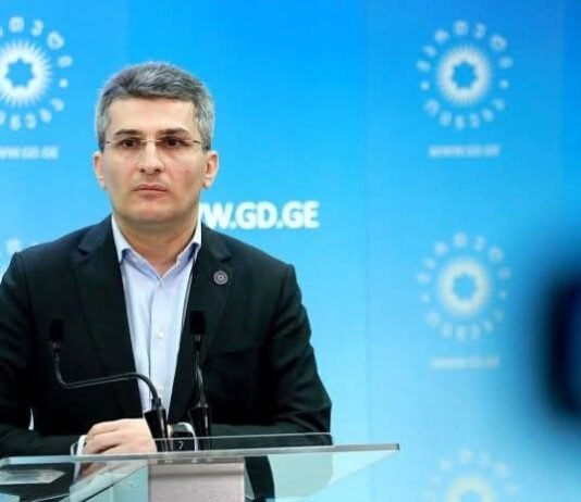 მთავრობის სტრუქტურას დაემატება სამართალდამცავი ორგანოების კოორდინაციის საკითხებში სახელმწიფო მინისტრის თანამდებობა, რომელსაც მამუკა მდინარაძე დაიკავებს