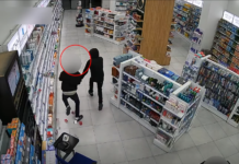 პოლიციამ ძარცვის, ქურდობისა და კომპიუტერული მონაცემის ხელყოფის ბრალდებით 4 არასრულწლოვანი დააკავა