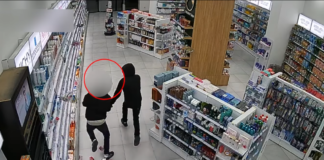 პოლიციამ ძარცვის, ქურდობისა და კომპიუტერული მონაცემის ხელყოფის ბრალდებით 4 არასრულწლოვანი დააკავა