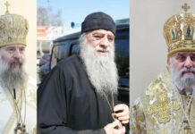 სინოდის გადაწყვეტილებით, პატრიარქობის კანდიდატები მეუფე შიო, მეუფე იობი და მეუფე გრიგოლი იქნებიან