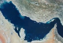 აშშ-ის მიერ გამოცხადებული ირანის საზღვაო ბლოკადა ამოქმედდა