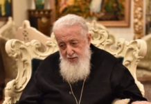 25 აპრილს, სრულიად საქართველოს კათოლიკოს-პატრიარქის, ილია II-ის გარდაცვალებიდან 40 დღე სრულდება