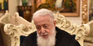 25 აპრილს, სრულიად საქართველოს კათოლიკოს-პატრიარქის, ილია II-ის გარდაცვალებიდან 40 დღე სრულდება